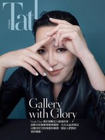 Tatler Taiwan